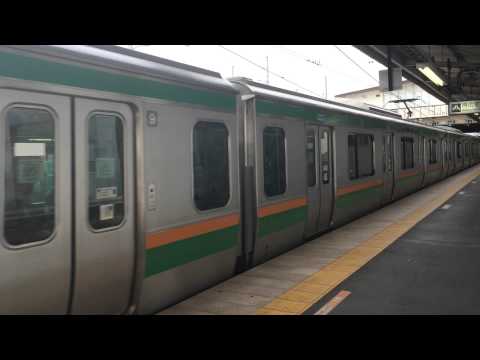 【鉄道動画】久喜駅にて　宇都宮線E231系出発シーン