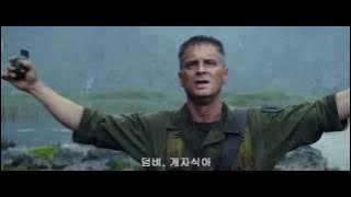 Kong Skull Island - The Worthless Sacrifice - Movie Clip - HD