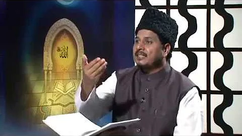 Dars e Quran / Tafseer of Surah Rehman Part 6