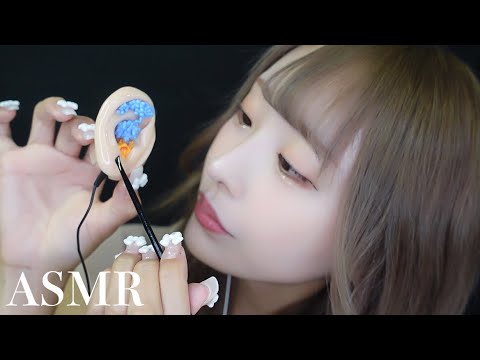 【ASMR】あなたの汚いお耳をお掃除してあげる🤢👂🏻🦠🧪🧫耳かき ￤ Ear cleaning 🫧