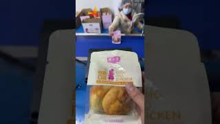 Continuous inkjet printer, Industrial inkjet printer lot code batch date code on top side of bags