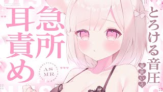 憂世いうの配信のサムネイル画像