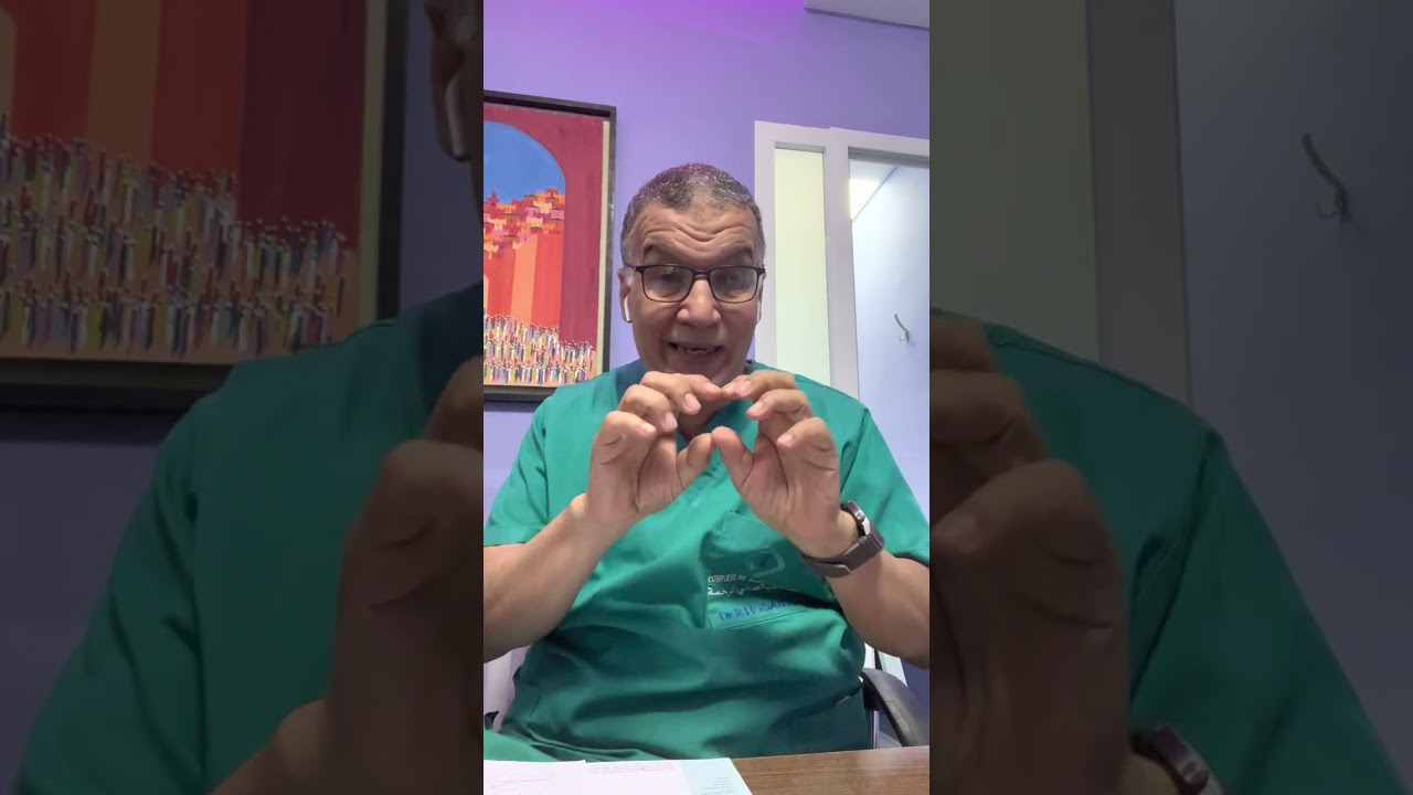 ألم الاعتلال العصبي La douleur neuropathique