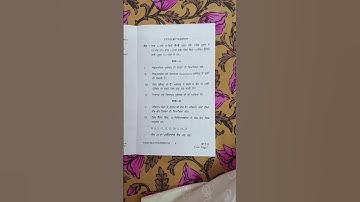 assessment for learning question paper 2023