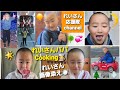 れいさんパパCooking👨‍🍳れいさんの画像添え💞