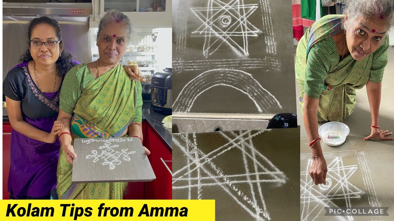 Margazhi Special Kolam tips from Amma | Podi Kolam , Arisi maavu Kolam