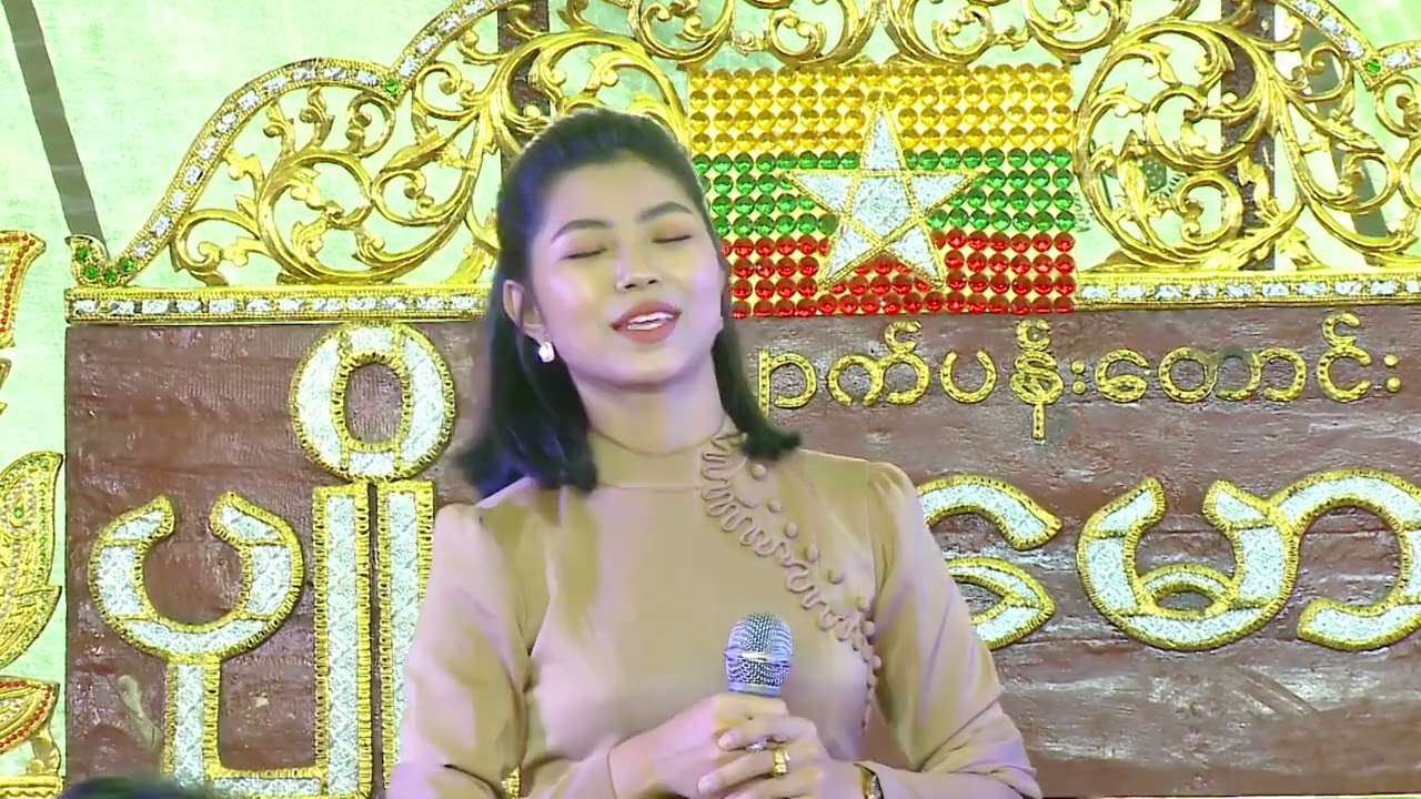 သူဌေးဝါဒ - မေသက်ထားဆွေ၊ပျိုလုမောင် မင်္ဂလာဆိုင်း