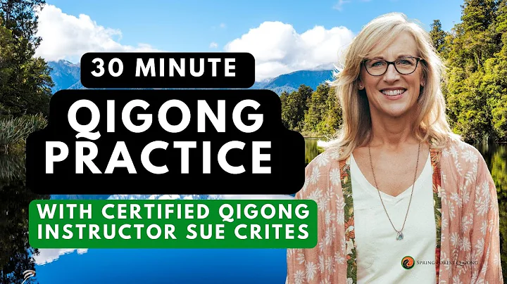Spring Forest Qigong Everyday Practice with Certif...