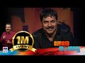 Mammootty - Part 1 | Nere chowe | Manorama News