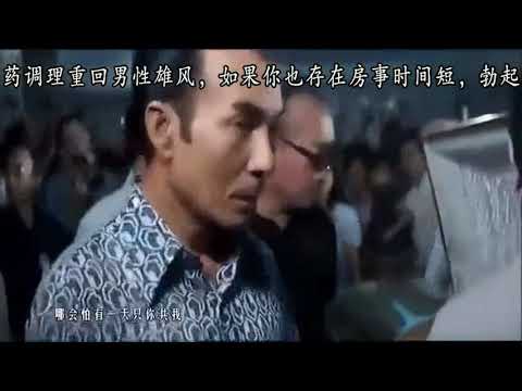 李小龙和黄家驹的葬礼视频