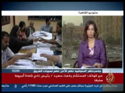 متابعات طعون المرشحين