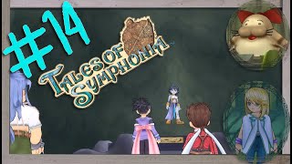 Temple de la Terre et de la Glace ! screenshot 2