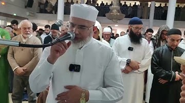 صلاة التراويح ليلة 22 رمضان 1445هـ سورة ص أية 28 إلى سورة الزمر أية 75 للشيخ على أبوشادي 31/03/2024