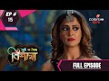 Bishakha  dushto na doibyo       episode 15  full episode