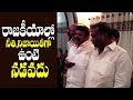 Talasani meets Kuna Venkatesh Goud; says he is unfit for politics with kin