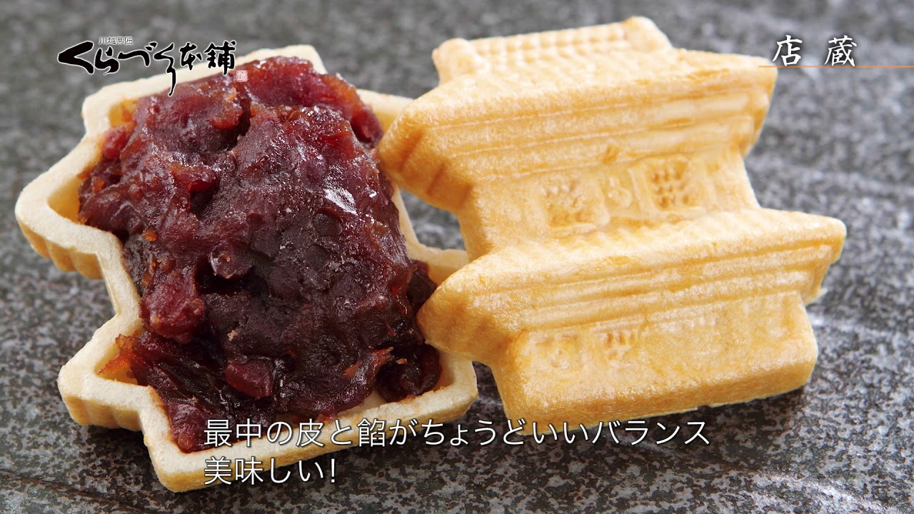 ◎送料無料◎蔵くら◎ 根付 35mm 骨董品 ◎ 230115 M Z 骨董