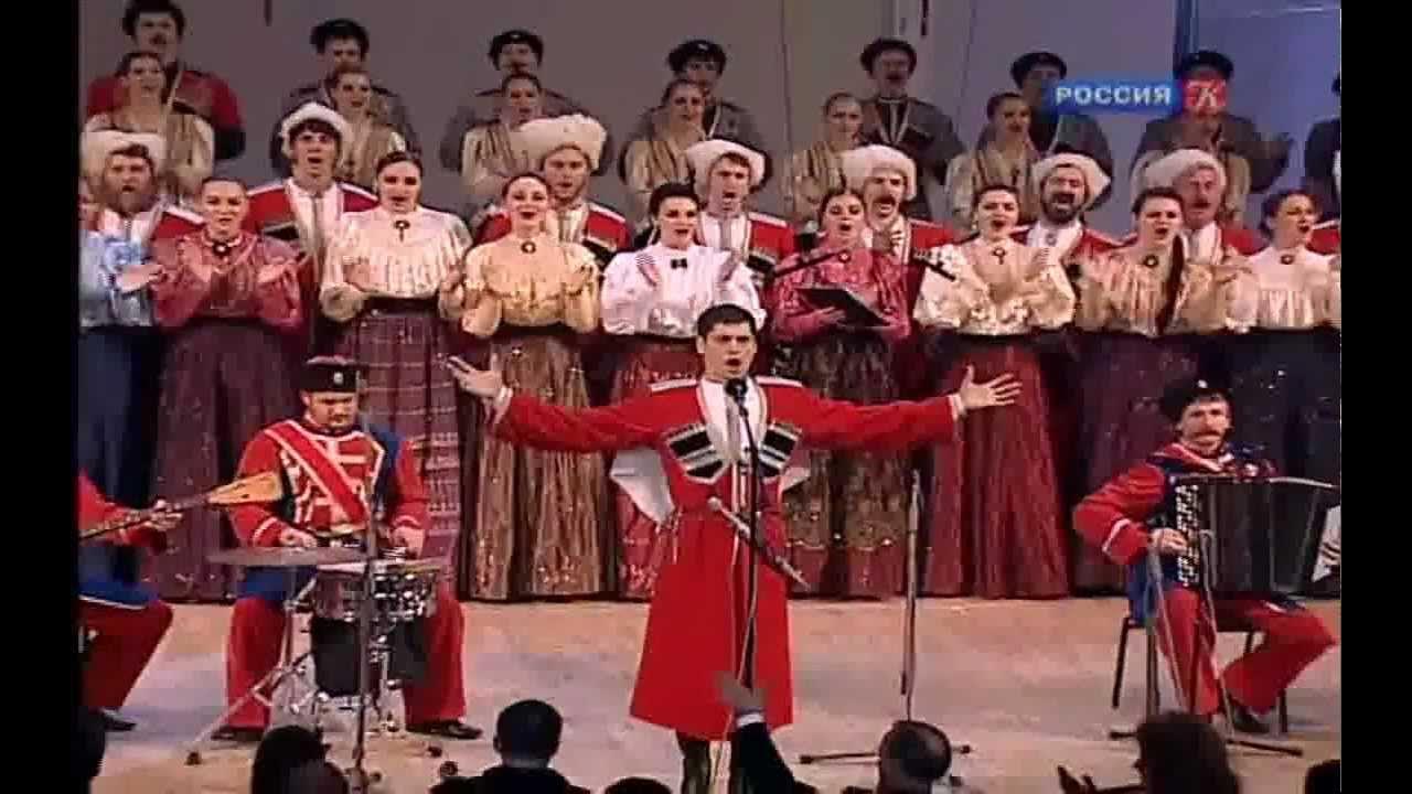 марш славянки хор александрова. кубанский казачий хор славянка. встань за веру русская земля кубанский казачий хор. слушать прощание славянки хор. кубанский хор прощание славянки.