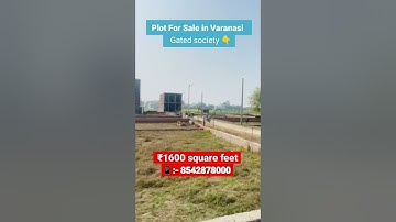 plot For sale in Varanasi #plot #plots #home #realestate #shorts #short #shortsfeed