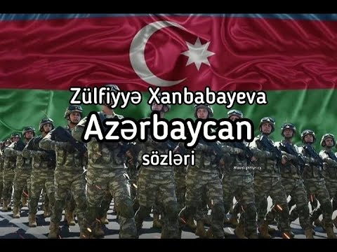 Zülfiyyə Xanbabayeva - Azərbaycan (Lyrics) Sözləri