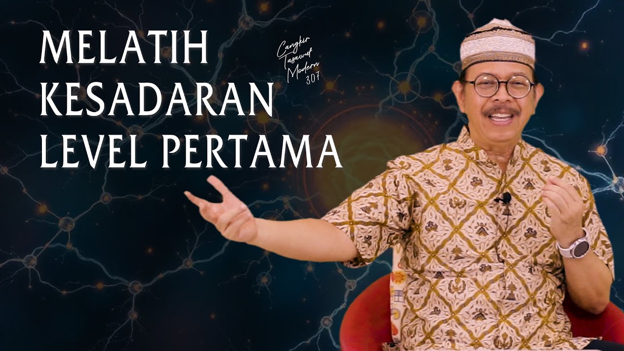 Кубок современного суфизма, эпизод 307 — ТРЕНИРОВКА СОЗНАНИЯ ПЕРВОГО УРОВНЯ