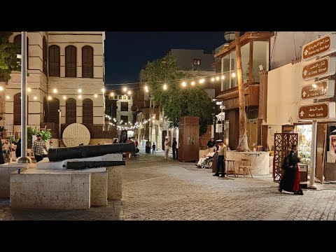 البلد جدة التاريخية الجمعة 6 12 2024 5 6 1446