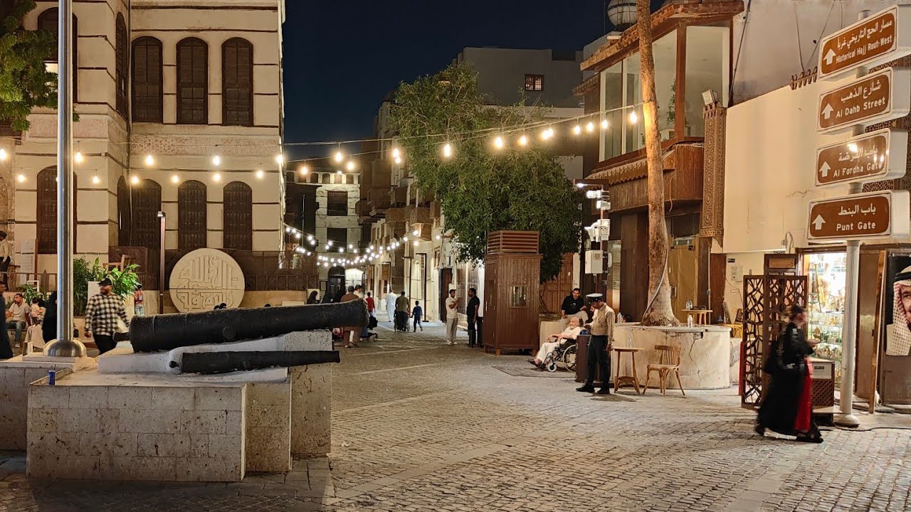 البلد جدة التاريخية الجمعة 6/12/2024 _ 5/6/1446