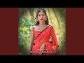 Jhili Mili Madwa Me Nagpuri -Instrumental