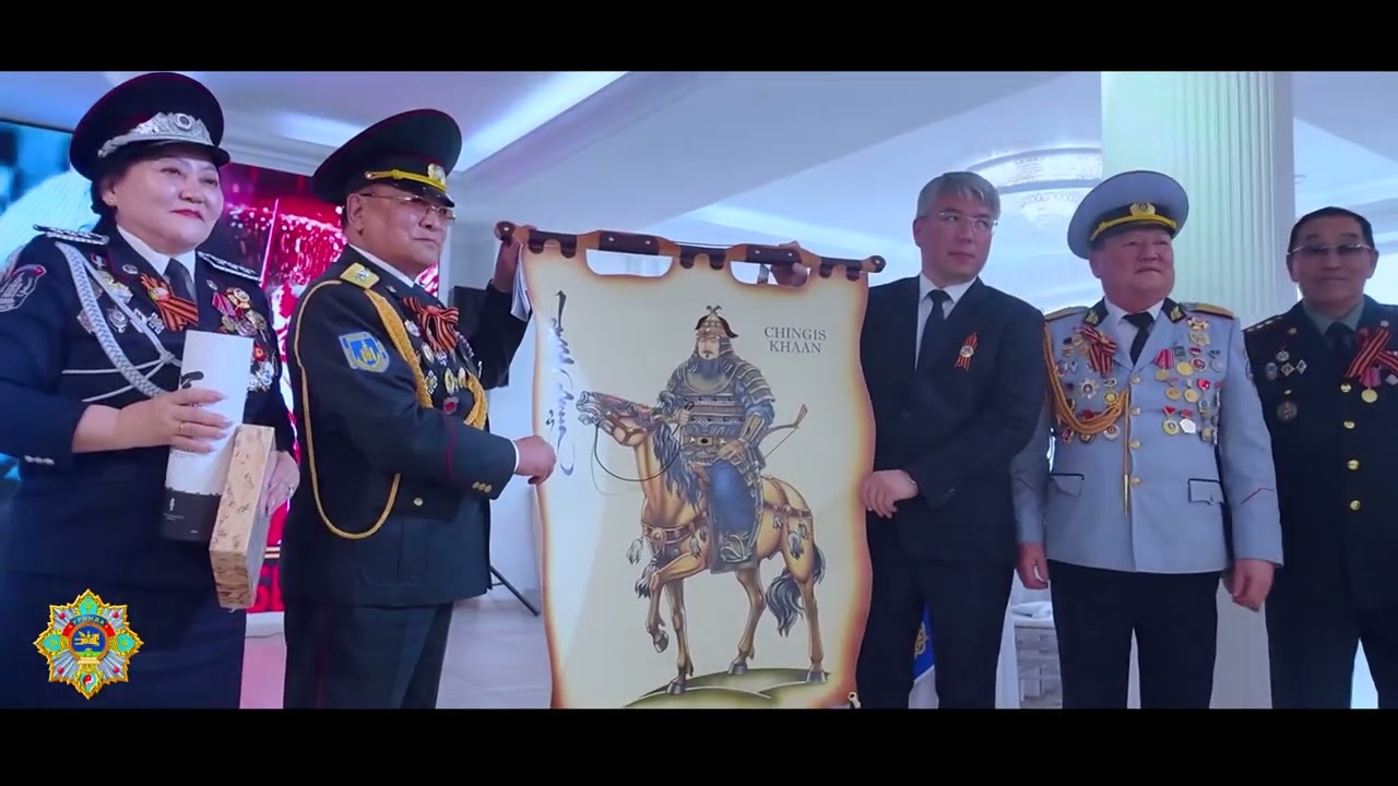 ХУРАНДАА НИЙГЭМЛЭГ 20ЖИЛ