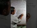 Class 11 Chapter 1 Sets Exercise 1.4 Question 12(iii)#trending#viralvideo#maths#settheory#education