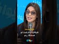 فريال يوسف تصرح نادية الجندي لم تسدد لي مستحقاتي 