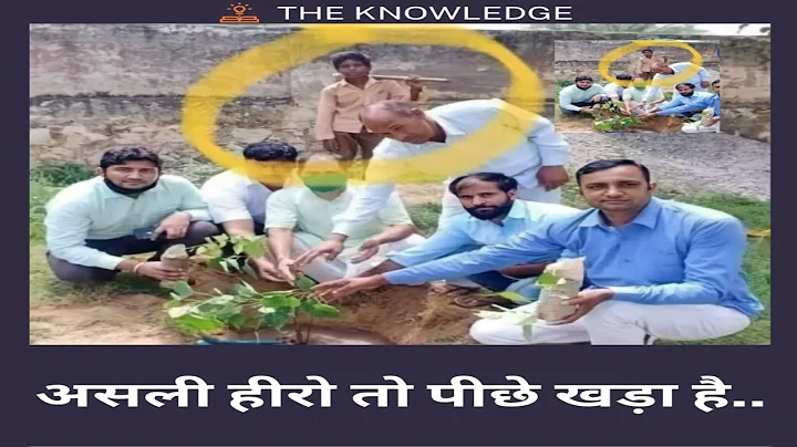 #upsc#scc#scccgl#mpsc#sscchslmotivation#bank#ips#pcs#ias#bps#shorts#short#motivation#motivational