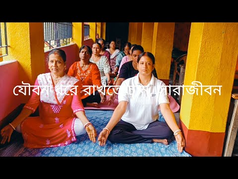 Keep Your Youth Forever With This One Exercise #yoga #yogalife #viralvideo #yogatrainer