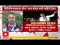 Rohit Pawar on Ajit Pawar : विलनीकरणावर कोण? काय बोललं याची माहिती आहे, थोड्याच दिवसात स्पष्ट करेन