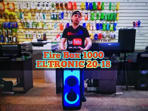 Яркая новинка с огневой подсветкой. Eltronic Fire Box 1000 Eltronic 20-18 с TWS (Eltronic 10-28) 4К