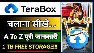 Terabox App Kaise Use Kare 2024 || How To Use Terabox App || How to Open Telegram link in Terabox.. screenshot 3