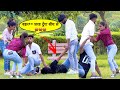 Ankur Ne Ye Kya Kar Diya Aaj || New Video || By Ankur Jatuskaran || Expose ||