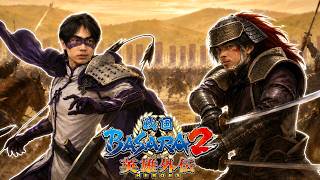 Ayo Lengkapin Senjata Disemua Karakter - Sengoku Basara 2 Heroes - #1