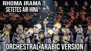 Rhoma Irama - Setetes Air Hina (Arabic Version)