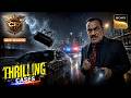 किसने फेंका Team CID की Car पर Cash से भरा Duffel Bag? | CID | New Season | Thrilling Cases