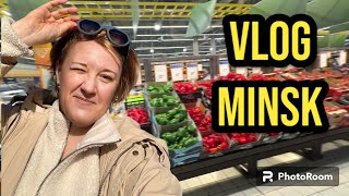 Что ПОЧЕМ в магазинах МИНСК Шопоголики VLOG RuslanaSolo