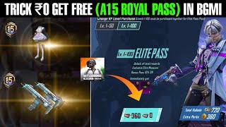 17 September 2025 screenshot 5