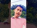 Modi ji ram ram #funny #virlshort #comedy #shorts