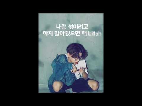 장용준 (no:el) IDFWU 가사