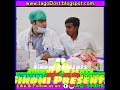 Gamoo Bana Doctor Doctor Vs Patient Gamoo Official Gamoo Sindhi Funny Shorts