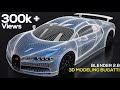 Bugatti Chiron 3D Car Modeling Timelapse | Blender 2.8
