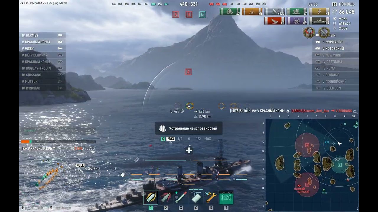 мир кораблей Красный Крым