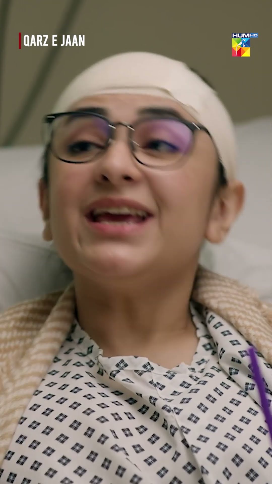 Mohabbat Ki Pehli Nishani..! #qarzejaan #yumnazaidi #usamakhan #humtv #shortsfeed #shorts