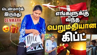 இந்த மாத தொடக்கமே நாங்கள் தொடங்கின நன்மையான காரியம்|JSPwatching|Srilankan Tamil vlog#