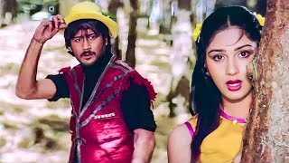 Tu Mera Jaanu Hai 4k Video | Anuradha Paudwal, Manhar | Jackie, Meenakshi | 80's Hindi Hit Songs
