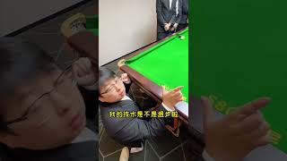 Thumbnail for 沉浸式桌球#周公谨 #社会 #短剧 #反转#shorts